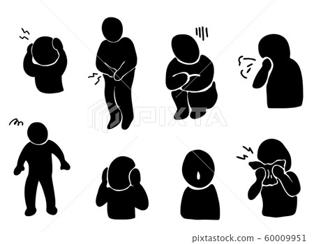 A poor person 60009951