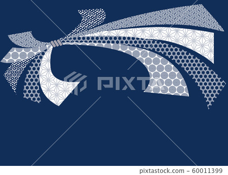 Knot Saito Aizen 60011399