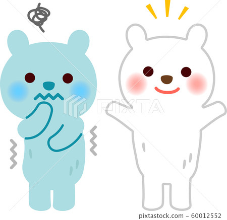 北極熊和開朗開朗的北極熊一起顫抖 60012552