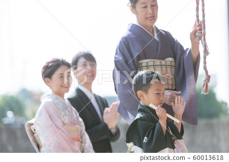 家庭 家族 家人 60013618