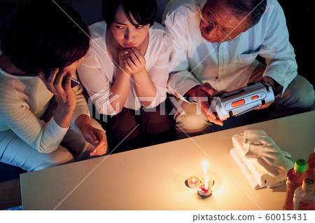 Disaster prevention with family! Disaster prevention with family! 60015431