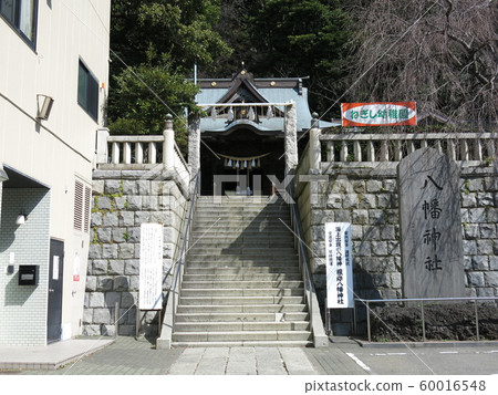 橫濱磯子區根岸八man宮 橫濱磯子區根岸八man宮 60016548