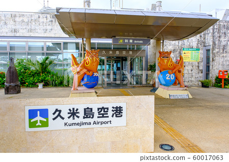Okinawa Kumejima Airport 60017063