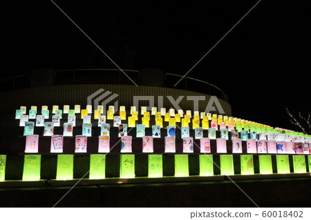 JR Saidaiji Station Light Up 2019 JR Saidaiji Station Light Up 2019 60018402