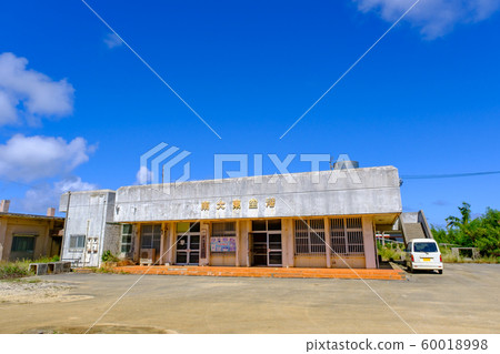 Okinawa / Former Minami Daito Airport 60018998