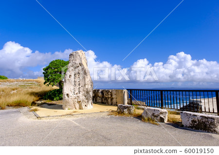A monument at a fishing port in Minami Daitojima, Okinawa A monument at a fishing port in Minami Daitojima, Okinawa 60019150