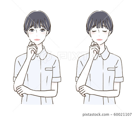 Nurse thinking 60021107