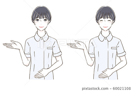 Guide nurse 60021108