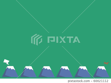 火山和恐龍 火山和恐龍 60021112