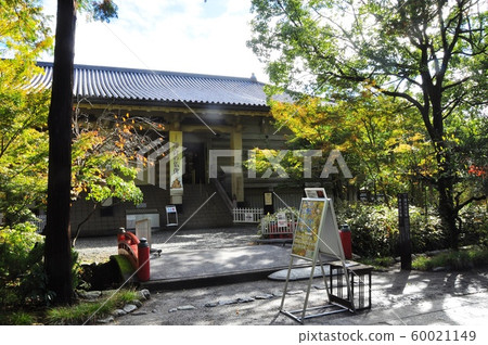 鶴岡八scape宮的鎌倉市景鎌倉國寶博物館 60021149
