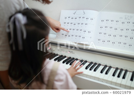 Piano (Family Family Music Classroom Lesson Lesson Keyboard Instrument Teacher Teacher Mom Childcare Childcare) Piano (Family Family Music Classroom Lesson Lesson Keyboard Instrument Teacher Teacher Mom Childcare Childcare) 60021979