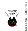 Illustration of black cat thank you Illustration of black cat thank you 60022031