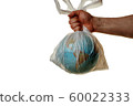 Globe in a white plastic bag 60022333