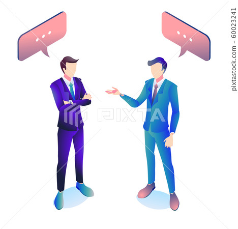 Businessmen having a conversation 60023241