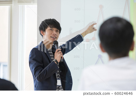 Seminar image 60024646