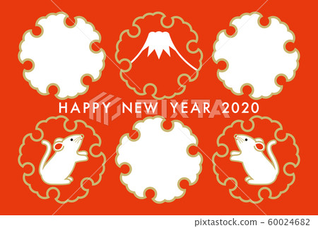 New Year's card 2020 Child year Photo frame New Year's card 2020 Child year Photo frame 60024682