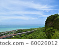 Niraikanai Bridge Landscape 60026012
