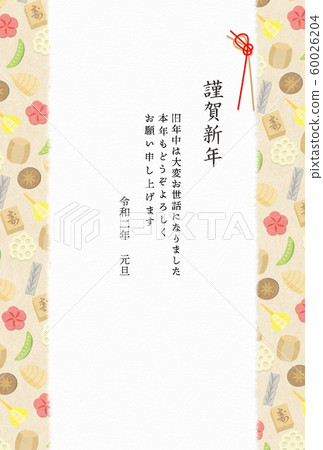 Simmered background 60026204