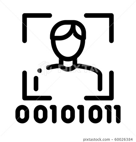 Human Binary Code Icon Vector Outline Illustration - Stock Illustration ...