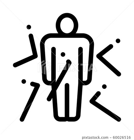 Bulletproof Person Man Icon Vector Outline Illustration 60026516