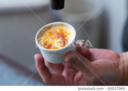 Cream Brulee Cream Brulee 60027060