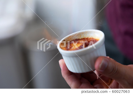 Cream Brulee Cream Brulee 60027063