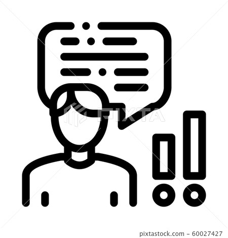 Speaker Icon Vector Outline Illustration - Stock Illustration [60027427 ...