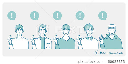 Fashion boy surprised Fashion boy surprised 60028853