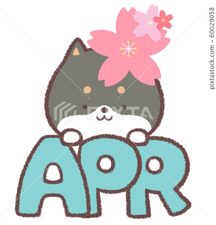 黑柴犬4月英語 插圖素材 圖庫