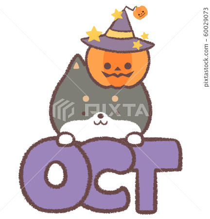 Black Shiba Inu October English - Stock Illustration [60029073] - PIXTA