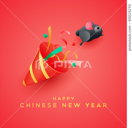 Chinese new year 2020 funny cute rat party cartoon Chinese new year 2020 funny cute rat party cartoon 60029250