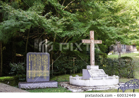 Tsuwano, Maria Otome Basilica, Tsuwano-cho, Kanoashi-gun, Shimane 60032449