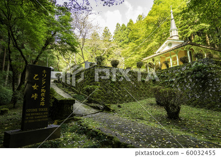 Tsuwano, Maria Otome Basilica, Tsuwano-cho, Kanoashi-gun, Shimane 60032455