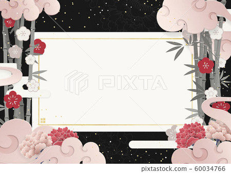 Japanese modern-Chinese clouds-Bamboo and plum-peony-Japanese paper texture Japanese modern-Chinese clouds-Bamboo and plum-peony-Japanese paper texture 60034766