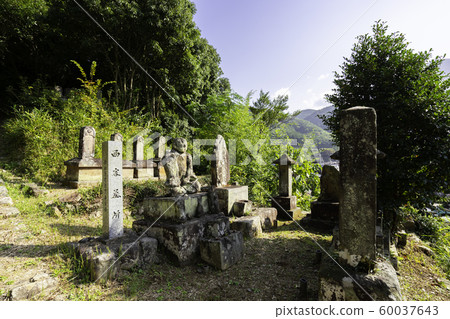 島根縣鹿梨郡津和野西谷公墓津和野町 60037643