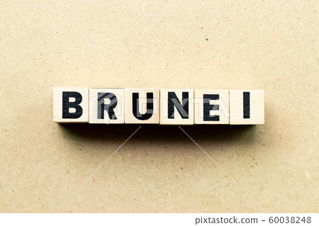 Letter block in word Brunei on wood background Letter block in word Brunei on wood background 60038248