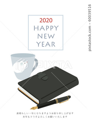 新年賀卡2020鼠標年業務設計 60039516