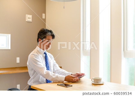 Middle businessman morning Middle businessman morning 60039534