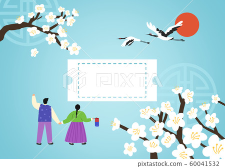 Korean style gift voucher certificate coupon, event and tags template 008 60041532