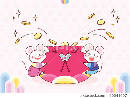 2020 New Year of the rat. Greetings card, banner design illustration. 001 2020 New Year of the rat. Greetings card, banner design illustration. 001 60041607