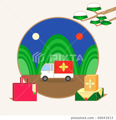 Sale banners, Promotion, and Invitation template for Korean holiday season offer on Korean traditional style background illustration. 002 Sale banners, Promotion, and Invitation template for Korean holiday season offer on Korean traditional style background illustration. 002 60041613