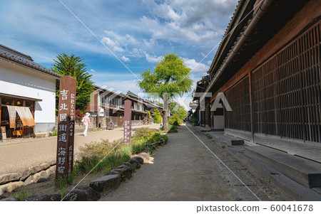 Kitakuni Highway Uminojuku 60041678
