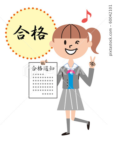 高中女生通過圖 高中女生通過圖 60042101