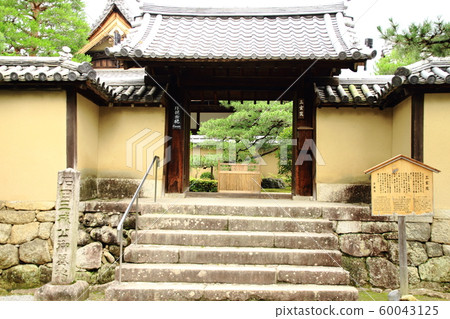 Daitokuji Temple, Sangen-in Temple, Rinzai School Daitokuji School 60043125