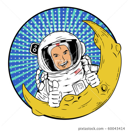 A Happy Astroanaut Gives a Thumps Pp on the Moon 60043414