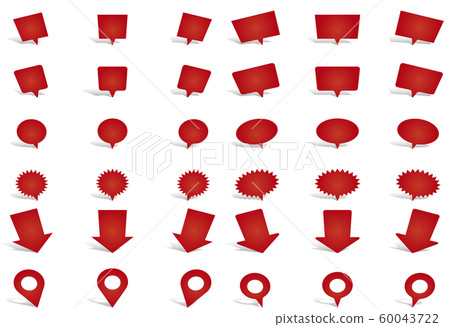 Vector illustration marker balloon pin map point light cut out from upper right 60043722