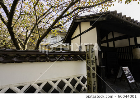 島根縣鹿野郡津和野市津和野市民俗廳大門津和野 60044001