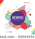 Memphis Style Poster. Fluid Color Backgrounds with Gradient Elements. Flat style Abstract Vector Design idea for Banner, poster 60044934