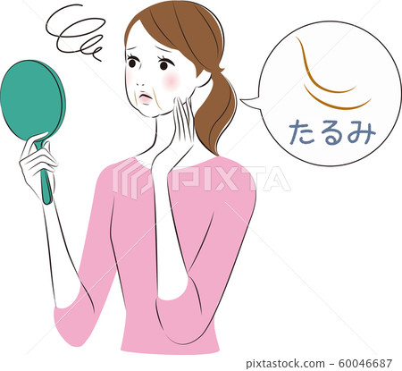 一個女人看著鏡子 60046687