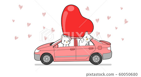 engross clipart heart